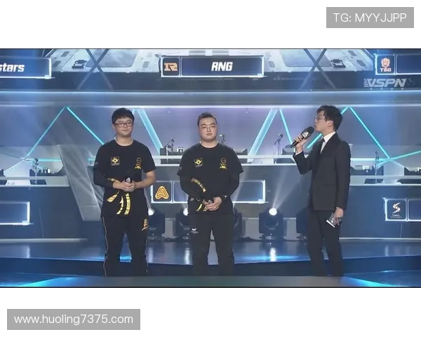 RNG在大师赛中的技术表现分析与战术解读